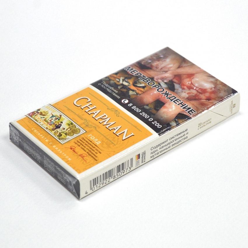 Сигареты Chapman Gold (тонкие)